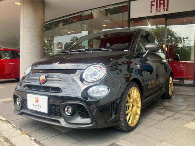アバルト６９５ コンペティツィオーネ　７５°ＡＮＮＩＶＥＲＳＡＲＩＯ　全国限定１００台（8枚目）
