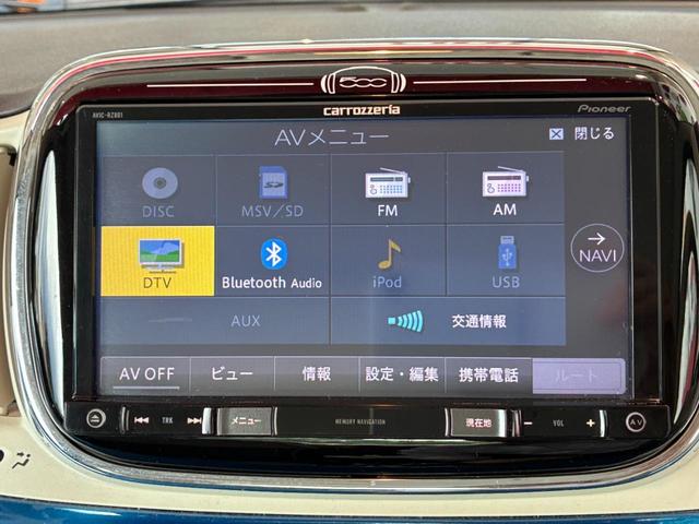 ５００ ミラー　純正ナビゲーション　純正１５インチアルミホイール　ＥＴＣ車載器（17枚目）