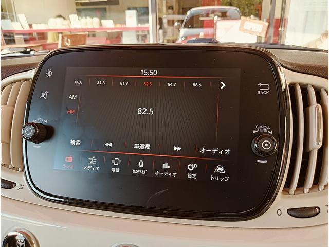 ５００Ｃ １．２　ポップ　電動オープントップ　ベージュ幌　７インチＵコネクト　ＥＴＣ車載器　サイドモール（18枚目）