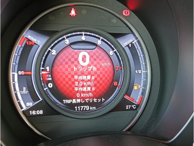 アバルト６９５ セッタンタアニヴェルサーリオ ５０台　７０周年左ＭＴ２０台限定車　専用プレート　左ハンドル　アジャスト式リアスポイラー（22枚目）