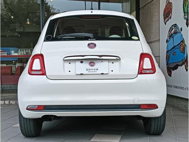 ５００ ツインエア　ポップ　７インチＵコネクト　分割可倒リアシート　運転席シートリフター　ＵＶカットガラス　ＥＴＣ車載器（8枚目）