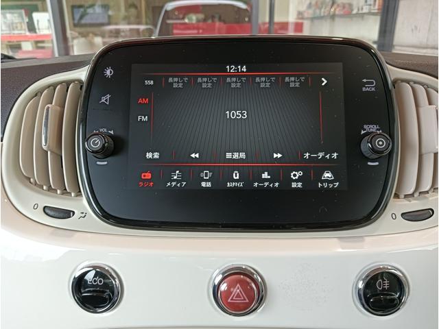 ５００ ツインエア　ポップ　７インチＵコネクト　分割可倒リアシート　運転席シートリフター　ＵＶカットガラス　ＥＴＣ車載器（16枚目）