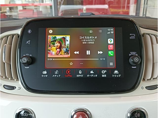 ５００ ツインエア　ポップ　７インチＵコネクト　分割可倒リアシート　運転席シートリフター　ＵＶカットガラス　ＥＴＣ車載器（18枚目）