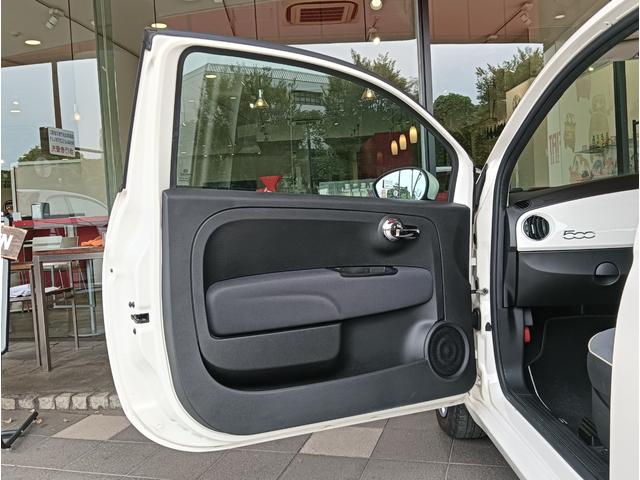 ５００ ツインエア　ポップ　７インチＵコネクト　分割可倒リアシート　運転席シートリフター　ＵＶカットガラス　ＥＴＣ車載器（24枚目）