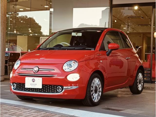 ５００ １．２　ドルチェ　ガラスルーフ　純正１５インチアルミホイール　キセノンヘッドライト　オートエアコン（4枚目）