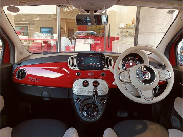 ５００ １．２　ドルチェ　ガラスルーフ　純正１５インチアルミホイール　キセノンヘッドライト　オートエアコン（10枚目）