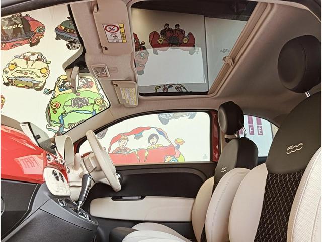 ５００ １．２　ドルチェ　ガラスルーフ　純正１５インチアルミホイール　キセノンヘッドライト　オートエアコン（16枚目）