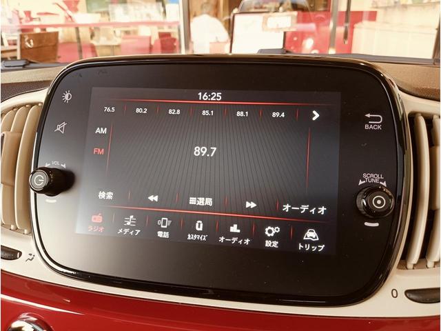 ５００ １．２　ドルチェ　ガラスルーフ　純正１５インチアルミホイール　キセノンヘッドライト　オートエアコン（18枚目）