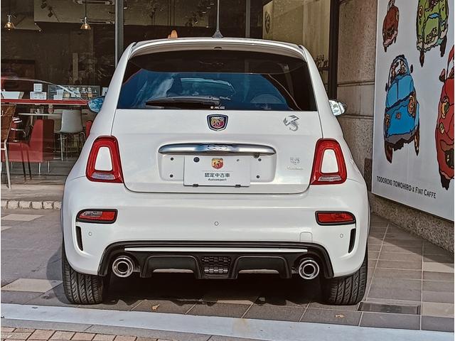 アバルト595 ツーリズモ ブラウンレザーシート 純正ナビゲーション バックカメラ パドルシフト キセノンヘッドライト(8枚目)