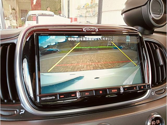 アバルト595 ツーリズモ ブラウンレザーシート 純正ナビゲーション バックカメラ パドルシフト キセノンヘッドライト(21枚目)