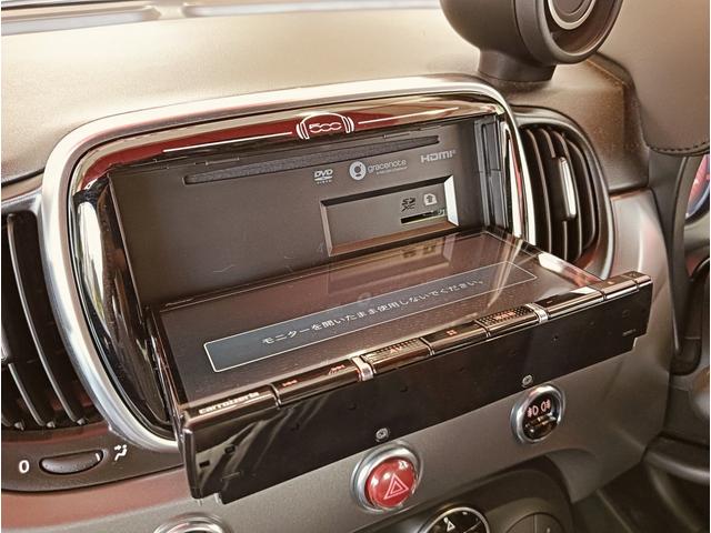 アバルト595 ツーリズモ ブラウンレザーシート 純正ナビゲーション バックカメラ パドルシフト キセノンヘッドライト(22枚目)