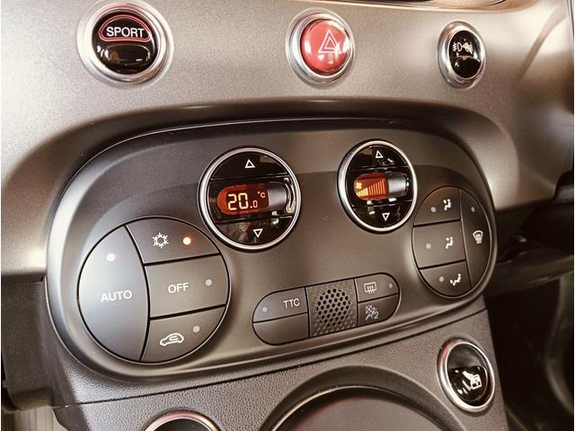 アバルト595 ツーリズモ ブラウンレザーシート 純正ナビゲーション バックカメラ パドルシフト キセノンヘッドライト(23枚目)