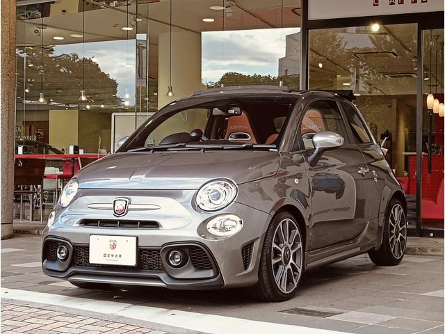 アバルト595C ツーリズモ 電動オープントップ ブラウンレザーシート 純正ナビゲーション バックカメラ(3枚目)