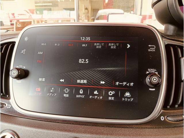 アバルト595 コンペティツィオーネ メイクユアスコーピオン 専用色グリジオピスタ イエローキャリパー ブラウンインテイリア(17枚目)