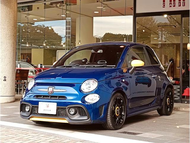 アバルト595 ピスタ 5速マニュアル レコードモンツァマフラー キセノンヘッドライト ETC車載器(3枚目)