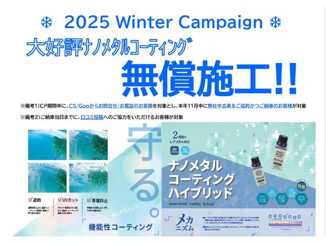 アバルト５９５ コンペティツィオーネ　左ハンドル　５速マニュアル　ブレンボ製キャリパー　スパルコ製バケットシート　ドライブレコーダー（2枚目）
