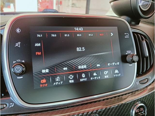 アバルト595 エッセエッセ アクラボビッチマフラー 専用デザイン純正17アルミ 専用表皮バケットシート ETC車載器 ドライブレコーダー(20枚目)