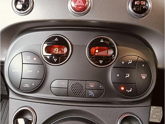 アバルト595C ツーリズモ メイクユアスコーピオン ダークブラウンレザーシート グレー幌 レッドキャリパー 電動オープントップ 純正ナビゲーション(22枚目)