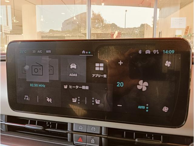 600ハイブリッド ラ プリマ アダプティブクルーズ LEDヘッドライト 電動格納ミラー 純正18インチアルミ パワーシート(16枚目)