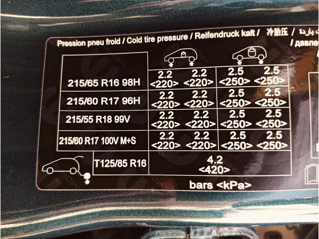 600ハイブリッド ラ プリマ アダプティブクルーズ LEDヘッドライト 電動格納ミラー 純正18インチアルミ パワーシート(44枚目)