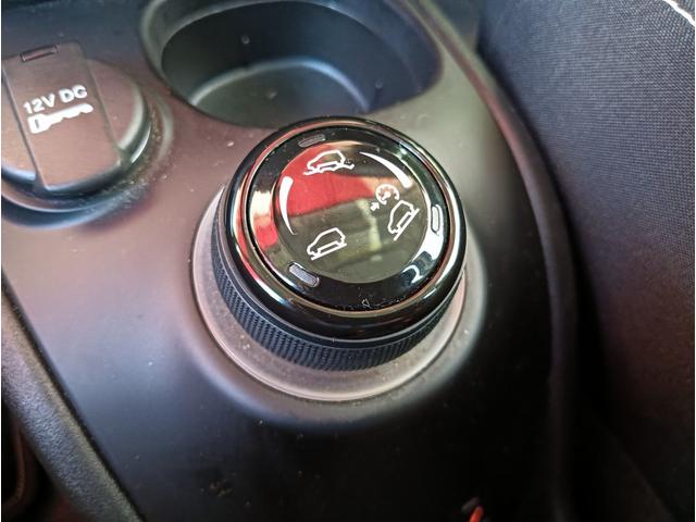 走行モードの切り替えができます。