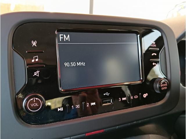 ラジオチューナーは一部のＡＭ放送局がＦＭで聴ける優れモノです。