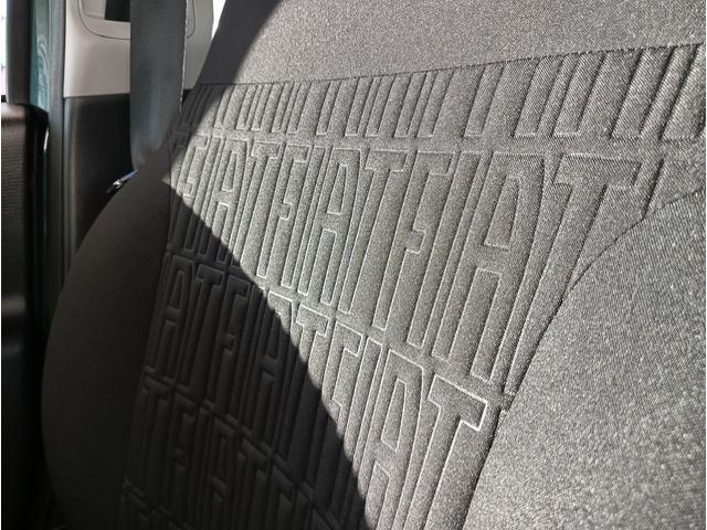 ＦＩＡＴ　ＦＩＡＴ・・・