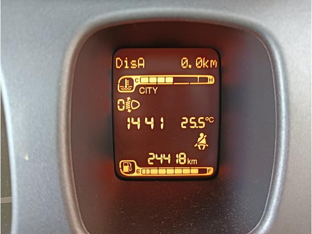 現在の走行距離をご確認ください。