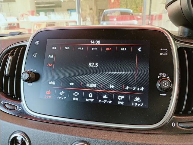 アバルト595 コンペティツィオーネ レコードモンツァマフラー ブラウン内装 スパルコ製バケットシート ブレンボ製キャリパー 純正ETC車載器 ドライブレコーダー(18枚目)