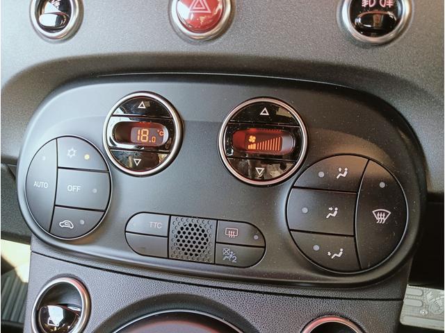 アバルト595 コンペティツィオーネ レコードモンツァマフラー ブラウン内装 スパルコ製バケットシート ブレンボ製キャリパー 純正ETC車載器 ドライブレコーダー(24枚目)