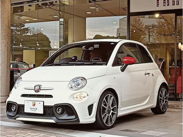 認定中古車保証を１年付けてのお渡しです。全国のアバルト正規ディーラーで保証整備が受けられます。