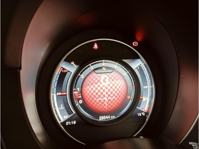 現在の走行距離をご確認ください。