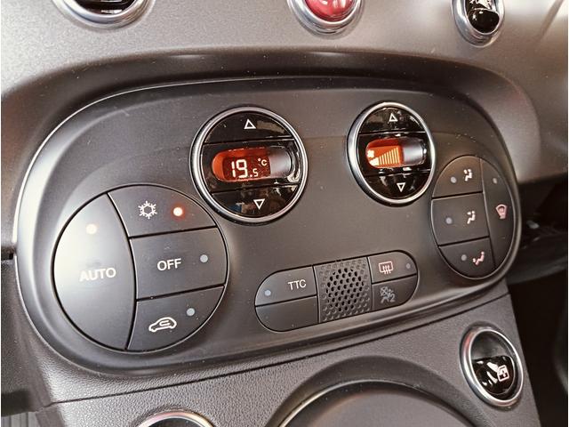 スイッチが大きく操作しやすいオートエアコン、デンソー製ですので信頼性も充分です。