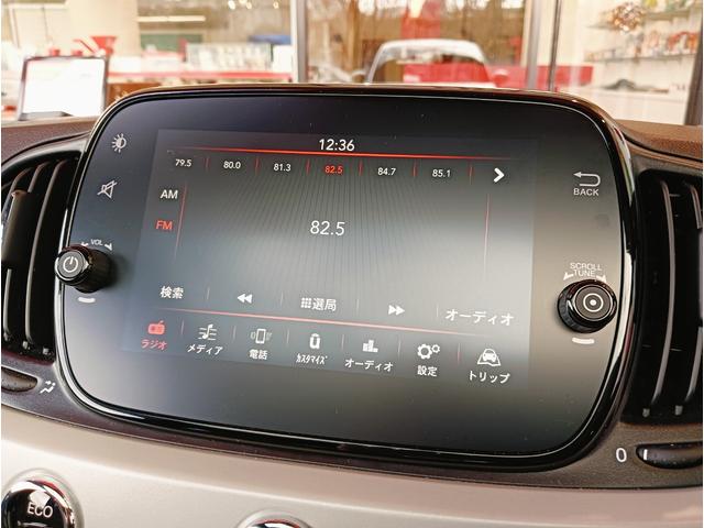 500 イレジスティービレ 全国限定185台 バックカメラ ガラスルーフ 純正16インチアルミ 7インチUコネクト(20枚目)