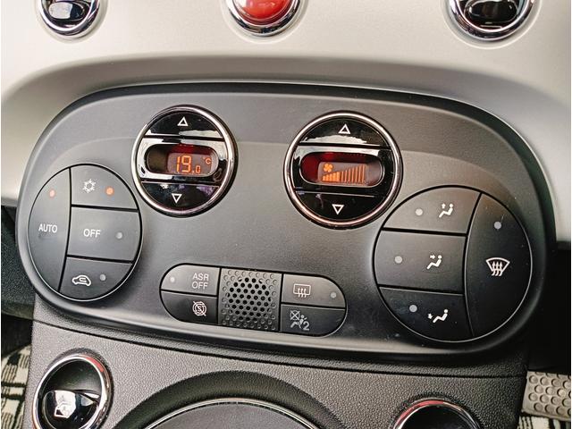 500 イレジスティービレ 全国限定185台 バックカメラ ガラスルーフ 純正16インチアルミ 7インチUコネクト(22枚目)