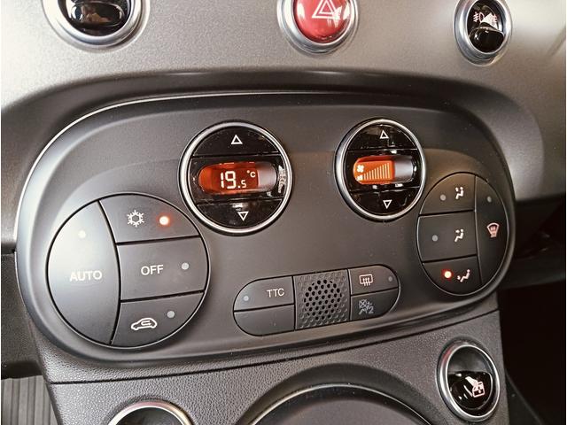 アバルト595C ツーリズモ 電動オープントップ ブラックレザーシート 純正17アルミ パドルシフト キセノンヘッドライト(20枚目)