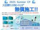 アバルト５９５ エッセエッセ　全国減退６０台　ＥＴＣ　ドライブレコーダー前後　アクラボビッチ社製エキゾートシステム　７インチＵ－ｃｏｎｎｅｃｔ　ＡｐｐｌｅＣａｒｐｌａｙ／ＡｎｄｏｒｏｉｄＡｕｔｏ（2枚目）