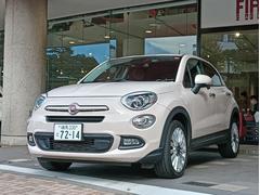 ���������ˤ����ʤ����ϤȲİ��餷�����������ޤ��� 6