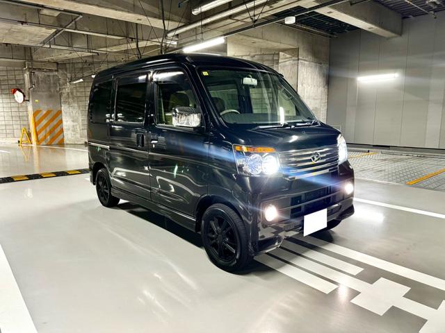 アトレーワゴン カスタムターボＲ　ＬＥＤヘッドランプ！ＬＥＤポジションランプ！ＬＥＤルームランプ！ＬＥＤライセンスバルブ！記録簿！取説！ディーラーメンテ！ウッド調コンビステアリング！ＨＤＤナビ！地デジ！バックカメラ！クロームドアミラー（22枚目）