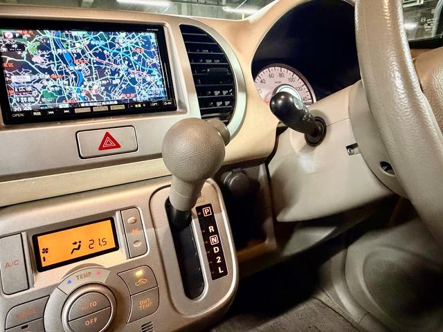 モコ Ｇ　ターボ　禁煙車　オールシーズンタイヤ　アルミホイール　タイミングチェーン　ルーフモール新品交換済　スマートキー　プライバシーガラス　メンテナンス済　ドアバイザー　フルオートエアコン　フォグランプ（10枚目）