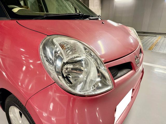 モコ Ｇ　ターボ　禁煙車　オールシーズンタイヤ　アルミホイール　タイミングチェーン　ルーフモール新品交換済　スマートキー　プライバシーガラス　メンテナンス済　ドアバイザー　フルオートエアコン　フォグランプ（26枚目）