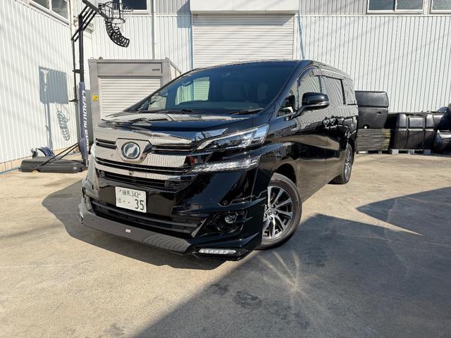 ヴェルファイアハイブリッド エグゼクティブラウンジ　ハイブリッド４ＷＤ　ＴＲＤフロントスポイラー　ヒッチメンバー　Ｗサンルーフ　ＪＢＬサウンド　地デジチューナー　ステアリングヒーター　屋内保管　ワンオーナー車　ＤＵＮＬＯＰタイヤ交換済（21枚目）