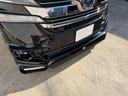エグゼクティブラウンジ　ハイブリッド４ＷＤ　ＴＲＤフロントスポイラー　ヒッチメンバー　Ｗサンルーフ　ＪＢＬサウンド　地デジチューナー　ステアリングヒーター　屋内保管　ワンオーナー車　ＤＵＮＬＯＰタイヤ交換済（24枚目）