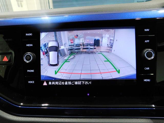 TSIハイライン セーフティPKG 弊社社用車 認定中古車(36枚目)