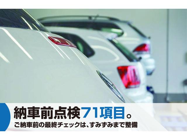 TSIハイライン セーフティPKG 弊社社用車 認定中古車(59枚目)