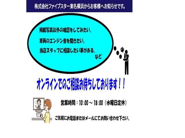 TSIハイラインブルーモーションテクノロジー パノラマスライディングルーフ 黒レザーシート 純正ナビ アダプティブクルーズコントロール バックカメラ 認定中古車(7枚目)