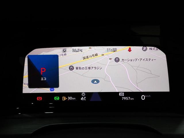 eTSIスタイル ラグジュアリーPKG 認定中古車 純正アルミホイール パノラマスライディングルーフ デジタルメーター ストームグレーシート ETC LEDマトリックスヘッドライト 純正ナビ Harman Kardon(59枚目)