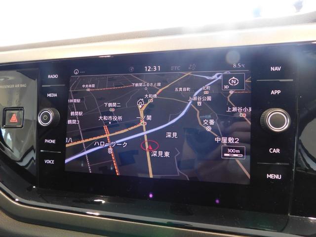 TSIコンフォートライン 認定中古車 純正ナビ 純正15アルミホイール バックカメラ Bluetooth CD/DVD ETC2.0 マルチファンクションステアリング 2ゾーンフルオートエアコン(37枚目)