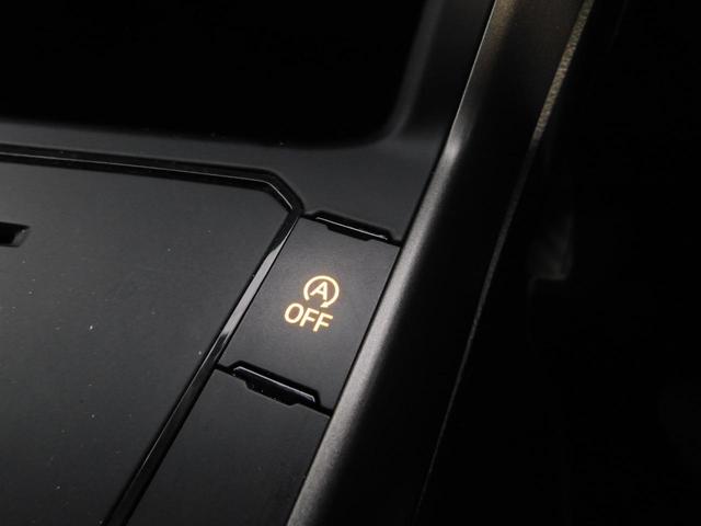 TSIコンフォートライン 認定中古車 純正ナビ 純正15アルミホイール バックカメラ Bluetooth CD/DVD ETC2.0 マルチファンクションステアリング 2ゾーンフルオートエアコン(43枚目)