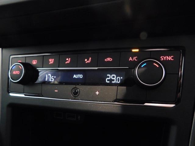 TSIコンフォートライン 認定中古車 純正ナビ 純正15アルミホイール バックカメラ Bluetooth CD/DVD ETC2.0 マルチファンクションステアリング 2ゾーンフルオートエアコン(46枚目)